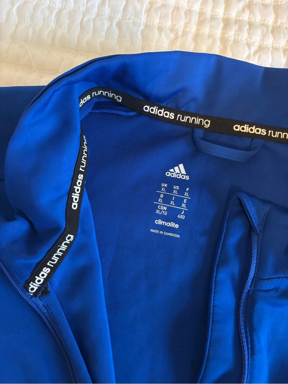 Men’s Adidas Running Quarter-Zip Pullover (XL)
